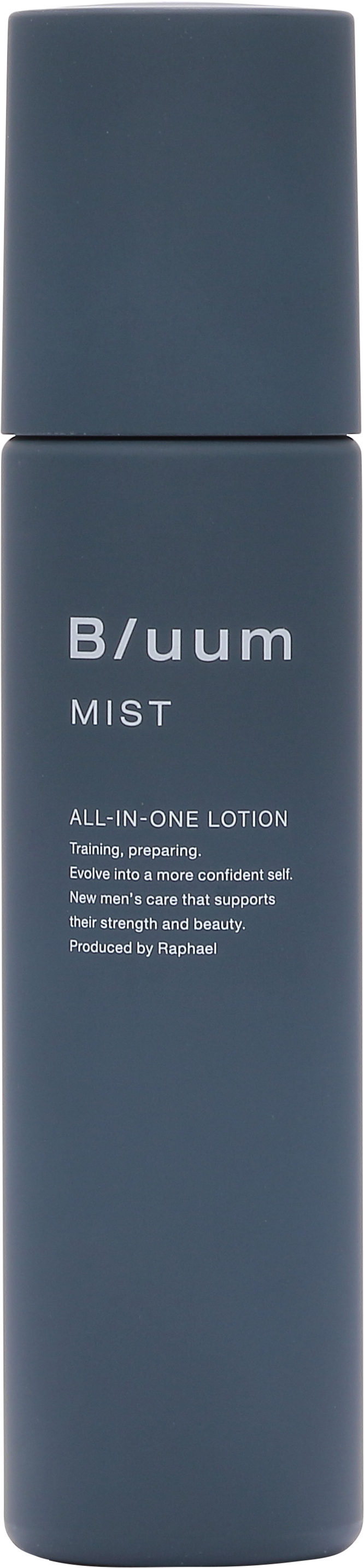 オールインワンローション